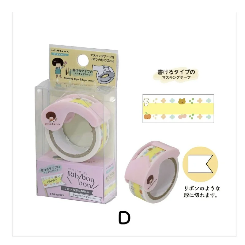 Kutsuwa Pink