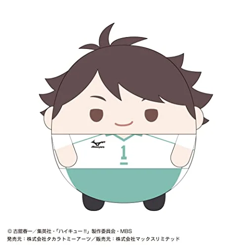 Plush toys for dog owners with realistic features HQ-28 "Haikyu!!" Fuwakororin (M Size) 4 A Oikawa Toru Plush toys for dog owners with realistic features HQ-28 "Haikyu!!" Fuwakororin (M Size) 4 A Oikawa Toru
