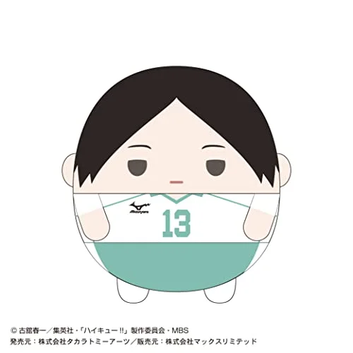 Office - desk plush toys for a touch of cuteness HQ-28 "Haikyu!!" Fuwakororin (M Size) 4 D Kunimi Akira Office - desk plush toys for a touch of cuteness HQ-28 "Haikyu!!" Fuwakororin (M Size) 4 D Kunimi Akira