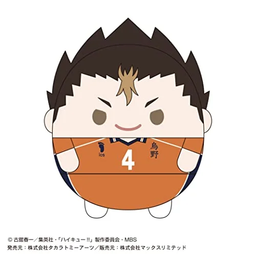 Plush toys for long - distance relationships as a keepsake HQ-28 "Haikyu!!" Fuwakororin (M Size) 4 E Nishinoya Yu Plush toys for long - distance relationships as a keepsake HQ-28 "Haikyu!!" Fuwakororin (M Size) 4 E Nishinoya Yu