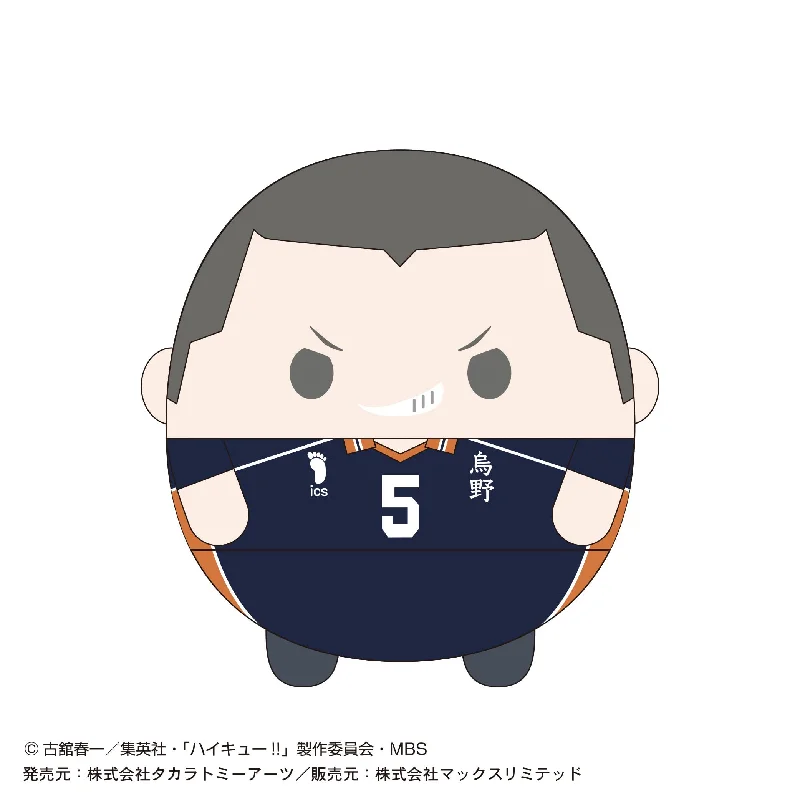 Giant - sized plush toys for huggable companions HQ-28 "Haikyu!!" Fuwakororin (M Size) 4 F Tanaka Ryunosuke Giant - sized plush toys for huggable companions HQ-28 "Haikyu!!" Fuwakororin (M Size) 4 F Tanaka Ryunosuke