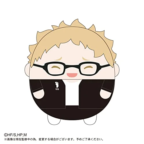 Interactive plush toys that talk and respond HQ-29 "Haikyu!!" Fuwakororin Big Special C Tsukishima Kei Interactive plush toys that talk and respond HQ-29 "Haikyu!!" Fuwakororin Big Special C Tsukishima Kei