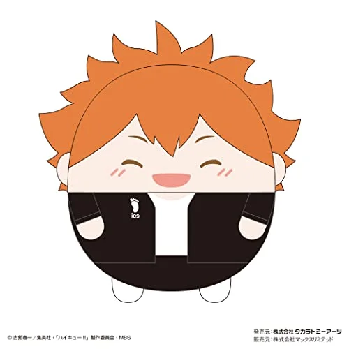 Plush toys for firefighters with fire - truck - or helmet - shaped accents​ HQ-30 "Haikyu!!" Fuwakororin (M Size) Special A Hinata Shoyo